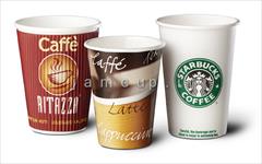 industry other-industries other-industries تولید و پخش لیوان کاغذی