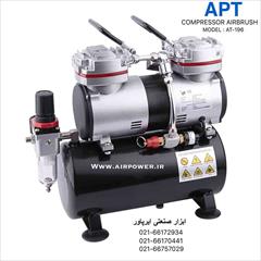 industry tools-hardware tools-hardware کمپرسور ایربراش بادی ، کیت کمپرسور ایربراش