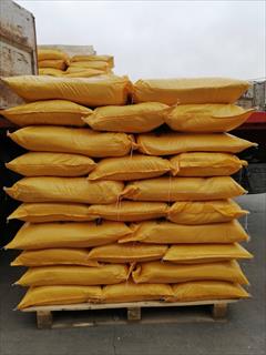 industry chemical chemical پلی الومینیوم کلراید pac