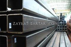 services services-other services-other قیمت میلگرد ضایعاتی 