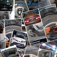 motors auto-parts auto-parts ضربه گیر کمک فنر - برسام یدک