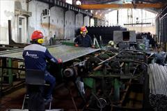 industry iron iron گروه صنعتی لوله و پروفیل آریاوا