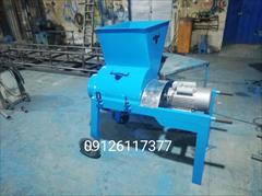 industry industrial-machinery industrial-machinery علوفه خرد کن
