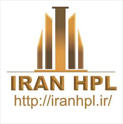 services construction construction IRAN HPL مرجع اچ پی ال ایران