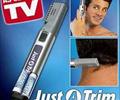 buy-sell personal health-beauty ست اصلاح مردانه جاست تریم  Just Trim