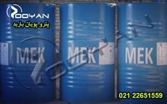 industry chemical chemical فروش ویژه متیل اتیل کتون-MEK