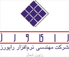 jobs accounting-finance accounting-finance استخدام کارشناس مالی و حسابداری