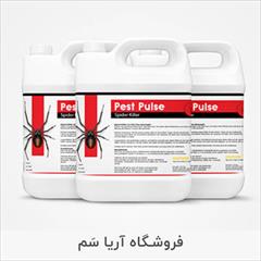 industry chemical chemical خرید سم عنکبوت - سم عنکبوت قوی