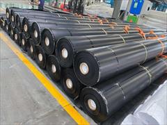 industry agriculture agriculture فروش ژئوممبران، ژئوتکستایل و روکش استخری با نصب 