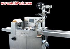 industry industrial-machinery industrial-machinery دستگاه بسته بندی پرونان باگت