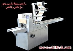 industry industrial-machinery industrial-machinery دستگاه بسته بندی دستمال پارچه ای