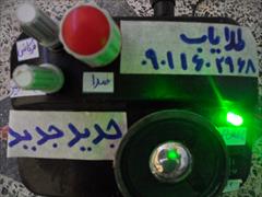services services-other services-other فلزیاب-گنج یاب-گنجیاب-ردیاب-ایرانی جدیدجدیدجدیدجدی