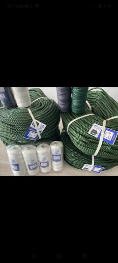 industry textile-loom textile-loom تور ماهیگیری و طناب و نخ مروارید نت