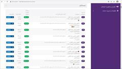 services art-culture-services art-culture-services افزایش فالوور،ممبر،لایک،کامنت و...