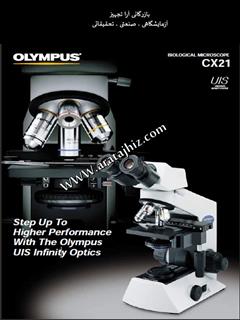 industry medical-equipment medical-equipment نمایندگی فروش میکروسکوپ المپیوسCX22 LED, CX31