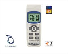 industry industrial-automation industrial-automation ترمومتر چهار کانال لوترون LUTRON TM-947SD تایوانی
