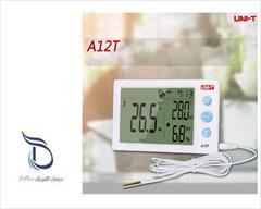 industry industrial-automation industrial-automation دما و رطوبت سنج دو دما یونیتی UNI-T A12T