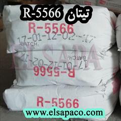 industry other-industries other-industries تیتان آناتاس