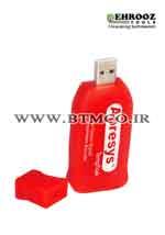 industry other-industries other-industries دیتالاگر دمایی USB یکبار مصرف مدل: IN-TRANSIT