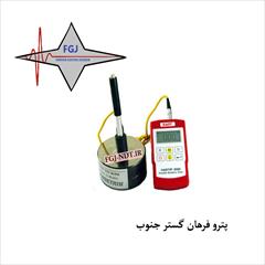 industry tools-hardware tools-hardware سختی سنج HARTIP 2000 هارتیپ
