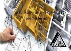 services construction construction نقشه کشی ساختمان شیراز