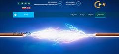 industry industrial-machinery industrial-machinery فناوران جرقه فخر اذر 