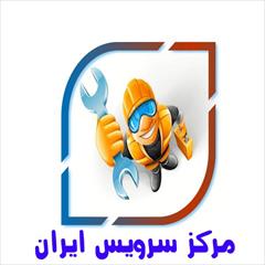 services fix-repair fix-repair تعمیر کار یخچال در اصفهان-تعمیرکار لباسشویی دراصفه