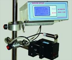 industry machinary machinary جت پرینتر