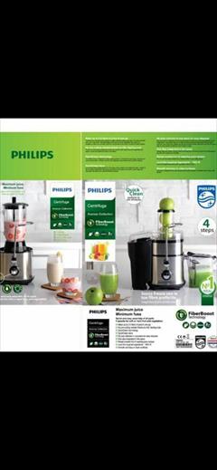 buy-sell home-kitchen kitchen-appliances قیمت خرید آبمیوه_گیری۴کاره فیلیپس