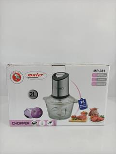 buy-sell home-kitchen kitchen-appliances   قیمت خرید خرد کن مایر آلمان مدل: MR_381
