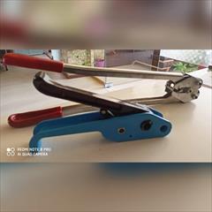 industry industrial-machinery industrial-machinery تسمه کش دستی 09197443453