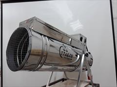 industry industrial-machinery industrial-machinery بخاری برقی فن دار ارزان 09197443453