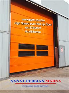 industry other-industries other-industries درب سریع بازشو فولداپ برند SPM