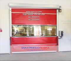 services construction construction درب سریع بازشو فولداپ و رولاپ برند SPM