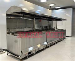 industry iron iron کانتر و اجاق آش و هلیم