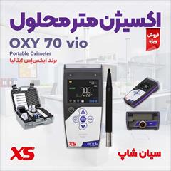 industry other-industries other-industries تستر اکسیژن سنج محلول XS OXY 70 VIO
