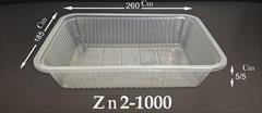 industry packaging-printing-advertising packaging-printing-advertising ظرف بسته بندی دیس جوجه ZN2-1000