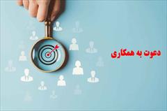 services educational educational مشارکت و همکاری هنرستان فنی و حرفه ای ناحیه7 مشهد.