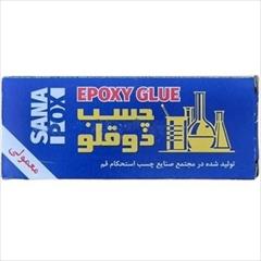 industry tools-hardware tools-hardware پخش انواع چسب دوقلو