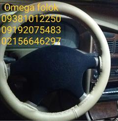 industry industrial-machinery industrial-machinery فانتاکروم*دستگاه ابکاری فانتاکروم 09192075483