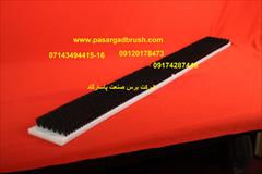 industry industrial-automation industrial-automation تولید فرچه و برس تخت