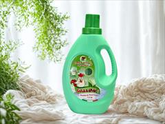 buy-sell personal health-beauty گالینو: فرصت طلایی برای فروشندگان محصولات کودک  