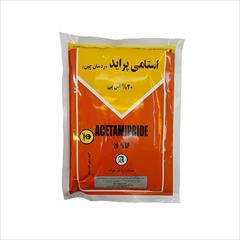industry agriculture agriculture فروش سم استامی پراید اس پی ( سم Acetamipride 20% )