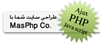 services internet internet سفارش طراحی وب سایت های دینامیک