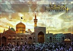 tour-travel domestic-tour mashhad آفر تور هوایی مشهد