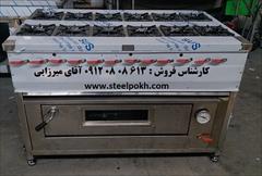 buy-sell home-kitchen cooking-appliances اجاق کته پز صنعتی