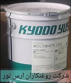 industry other-industries other-industries انواع روانکارهای ماشین MOLYWHITE LSG