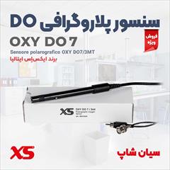 industry other-industries other-industries الکترود سنجش Do و فشار برند XS مدل OXY DO7