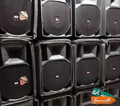 services fix-repair fix-repair تعمیرات اسپیکر مکسیدر 