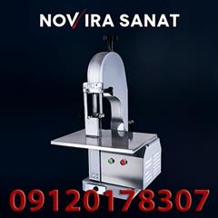industry industrial-machinery industrial-machinery اره استخوان بر هدیکو